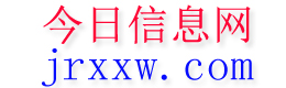 长葛今日信息网